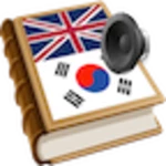 korean bestdict android application logo